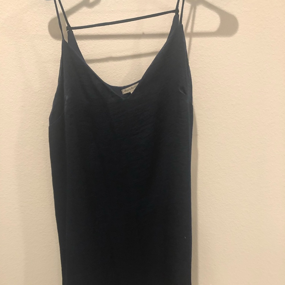 Charlotte ruse dress